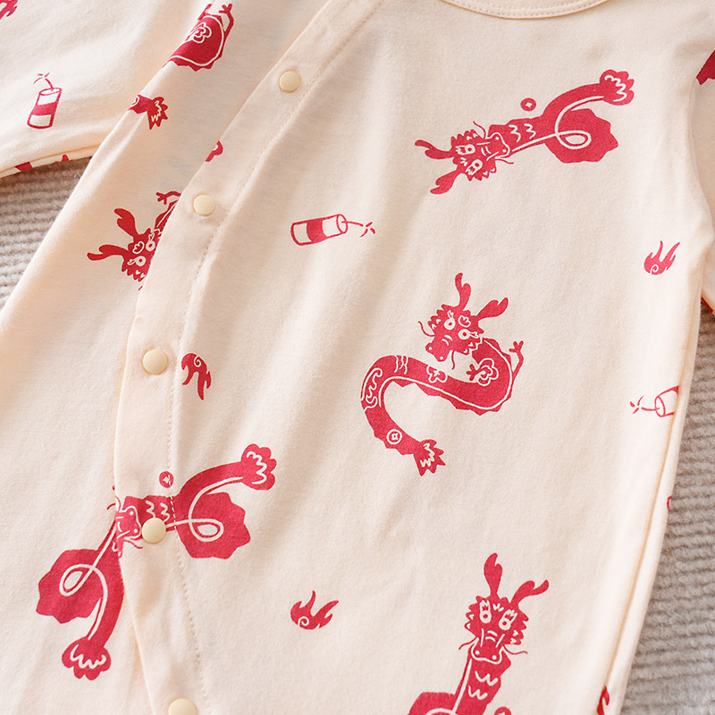 Çin Tarzı Bebek Tulum Yeni Yıl - Baby Clothing Made In Usa incelemesi ve fiyatı
