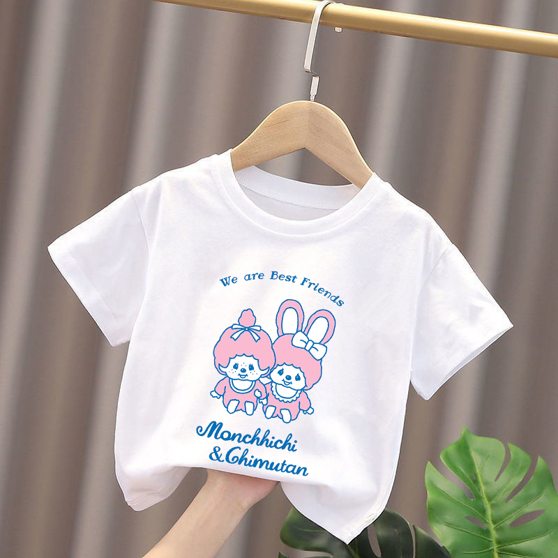 Monchhichi Çocuk T-shirt Anime - Baby Clothing For Boys incelemesi ve fiyatı
