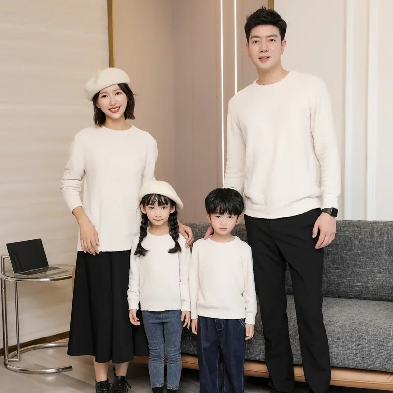 Ebeveynler ve Çocuklar Örgü Ka - Baby Clothing Jumpers incelemesi ve fiyatı
