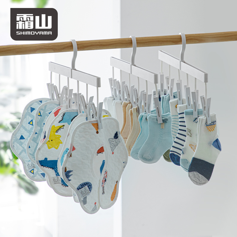 SHIMOYAMA ABS kurutma raf 6 kl - Baby Clothing Rack incelemesi ve fiyatı